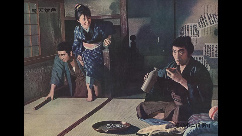 座頭市二段斬り [DVD] Amazon.co.jp: 新・座頭市 第2シリーズ DVDBOX : 勝新太郎, 勝