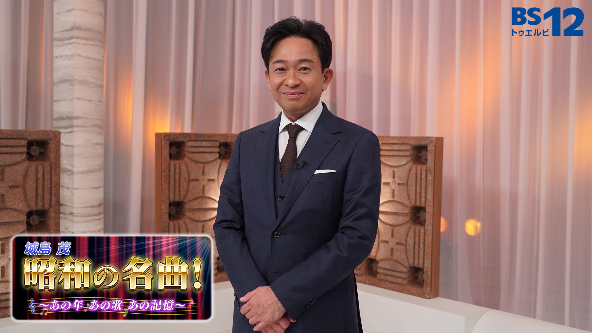 ミュージックテープ　演歌 Yahoo!オークション -「カセットテープ」(演歌) (CD)の落札相場・落札価格